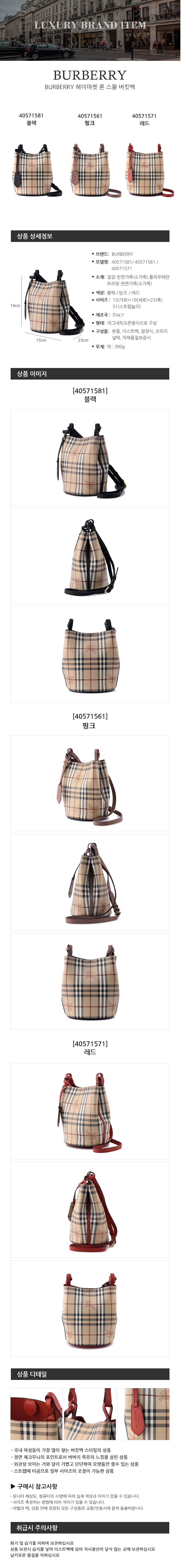 헤이마켓 수정2